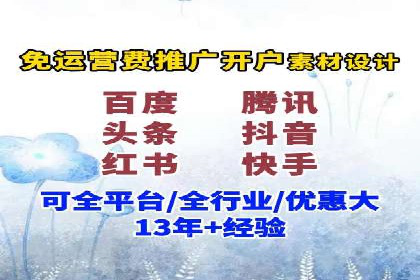 案例分享：专业SEM托管助力企业提升品牌形象