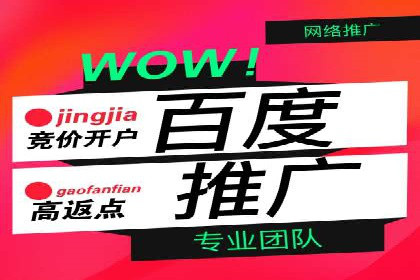 信息流大师攻略：如何利用社交媒体营销
