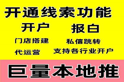 新闻APP信息流优化实践：如何提高用户阅读量